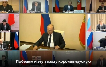 Путин сравнил пандемию с половцами и печенегами