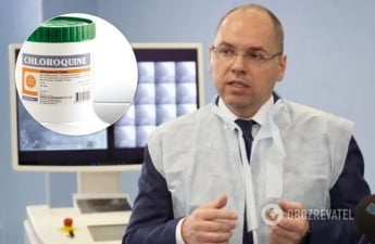 Украина получит "сенсационное" лекарство от коронавируса