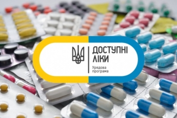В Мелитополе лекарство от коронавируса будут продавать по программе «Доступные лекарства»