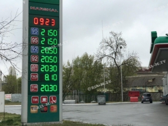 В Мелитополе литр бензина продают по цене чашки кофе (фото)