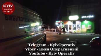 В Киеве прогремел мощный взрыв: первые подробности и фото с места