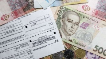 Украинцы не смогут оплатить коммуналку: Нацбанк сделал важное заявление