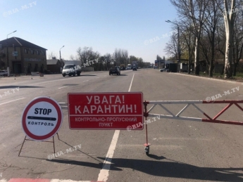 Полиция в Мелитополе рассказала, где в Пасхальные выходные нарушителей карантина будет искать