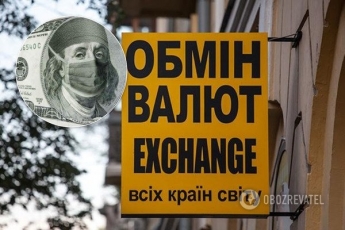 Украинцев ждет новый курс доллара: аналитики рассказали, сколько будет стоить гривня
