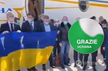 Италия трогательно поблагодарила Украину за помощь в борьбе с коронавирусом. Видео