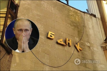 После обращений Путина: россияне забрали из банков годовую норму налички