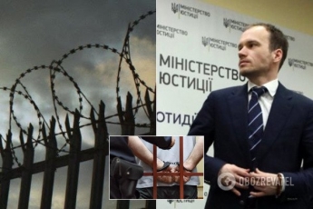 В Украине придумали новый вид наказания преступников: Малюська раскрыл подробности