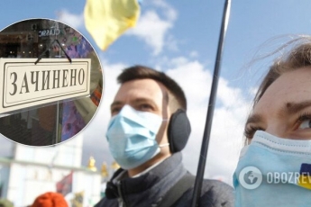 Карантин в Украине продлят, но ослабят: Шмыгаль анонсировал решение Кабмина