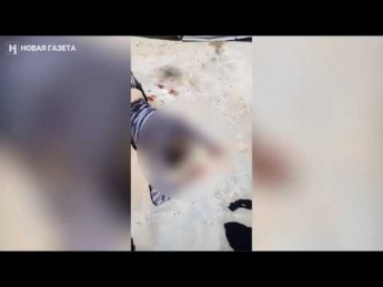 Взорвали пах, раздробили ноги и обезглавили: в сети появились ужасающие кадры пыток армии Путина в Сирии. Фото, видео 18+