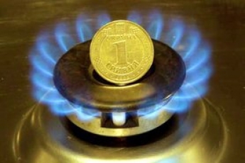 Цена газа для населения в апреле снизилась на 15%, - 