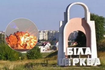 На Киевщине прогремел загадочный взрыв: в сети переполох