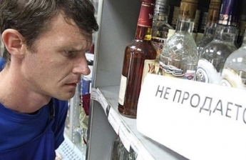 Не дали выпить после 22.00 - житель Мелитополя решил судиться с продавцом