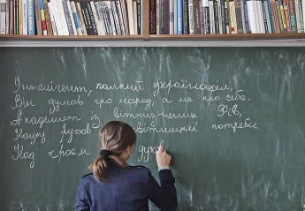 В МОН анонсировали «языковые» изменения для средней и старшей школы