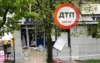 Под Киевом взорвали отделение банка