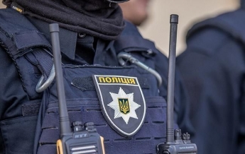 Бросался с кулаками на "копов": в Киев топ-чиновник попал в скандал из-за женщины, фото и видео