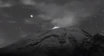 В мексиканском вулкане обнаружили базу НЛО. Видео