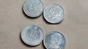 В Украине введут в оборот 10-гривневую монету: как выглядит