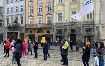 Во Львове ФОПы устроили акцию протеста