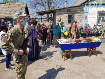 В Запорожской области простились с погибшим бойцом АТО (фото)