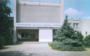 В Запорожском интернате выявили случай заражения ребенка коронавирусом