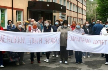 Медики Винницы вышли на протест (видео)