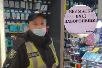 В Харькове полицейский обозвал покупателя из-за маски. Видео