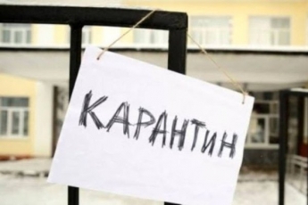 Карантин до осени: в Кабмине ошарашили заявлением