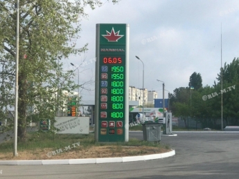 В Мелитополе литр бензина дешевле Боржоми (фото)
