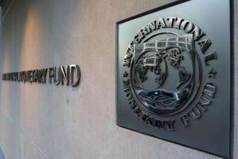 МВФ отказался от долгосрочной программы с Украиной