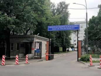 В Москве горела "коронавирусная" больница: есть жертвы (видео)