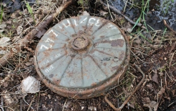 В России нашли противотанковое минное поле