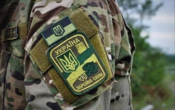 Нашли с пулей в голове: в Украине произошла жуткая трагедия с военным