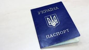 Курьезы. Судимости помогли жителю Мелитополя получить гражданство Украины