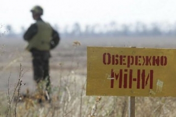 Пыталась нелегально пересечь КПВВ на Донбассе: женщина подорвалась на мине