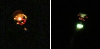 В небе над Бразилией сбили "НЛО": фото, видео и неожиданные подробности