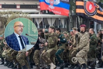 Украина созвала заседание ТКГ с Россией из-за обвинений "Л/ДНР": Резников пояснил причину
