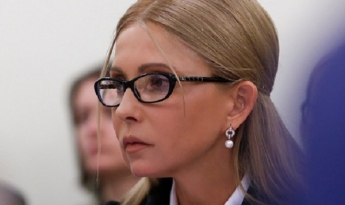 Тимошенко рванула на спа-курорт, пока нардепы решали вопрос защиты медиков: фото vip-карантина