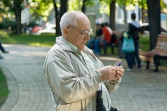 Повышение пенсии в Украине для одной категории пенсионеров: подробности