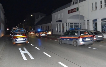 В Австрии мужчина ранил ножом пять человек на улице
