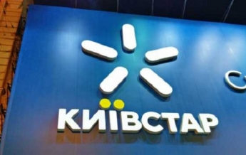 В Киевстаре рассказали, как с клиентами за неработающий интернет рассчитаются