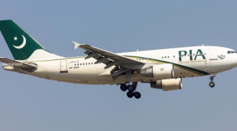 В Пакистане разбился пассажирский самолет: фото и первые данные о жертвах