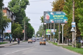 Как выглядела улица Героев Украины в начале 80-х (фото)