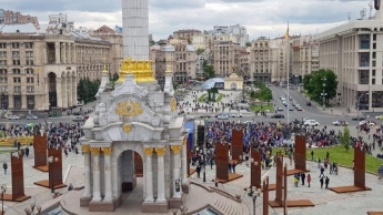 В Украине устроили акцию против капитуляции перед Россией: фото и видео