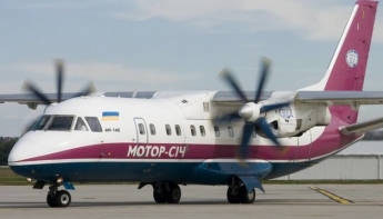 Авиакомпания Мотор Сич заявила о приостановке международных рейсов до 14 июня