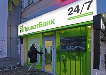Отмена кредитных каникул: ПриватБанк ошарашил украинцев. Такого еще не было