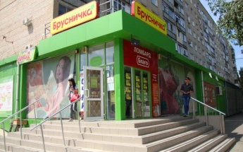 Стало известно, какой магазин в Мелитополе сменит «Брусничку». Вы удивитесь