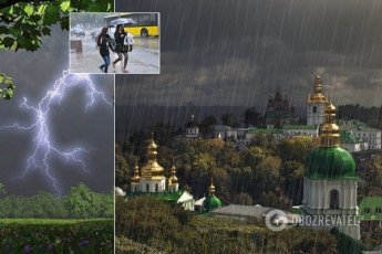На Украину надвигается "бешеный" циклон: синоптики показали карты