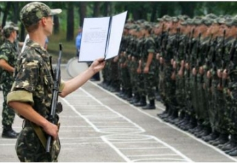 Как в Украине будет проходить призыв в армию: появилось детальное разъяснение
