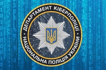 В Одесской области разоблачили хакера, который продавал базу данных