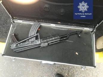 Под Киевом полиция нашла у пьяного лихача опасные "игрушки": фото